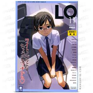 COMIC LO 2006-11 Vol. 32 -...