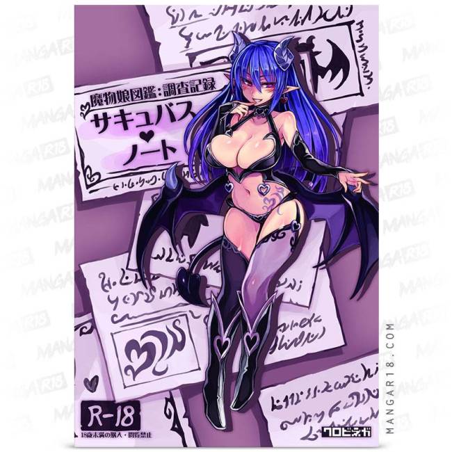 https://mangar18.com/10264-large_default/mamono-musume-zukan-chousa-kiroku-succubus-note-kenkou-cross-a5.jpg