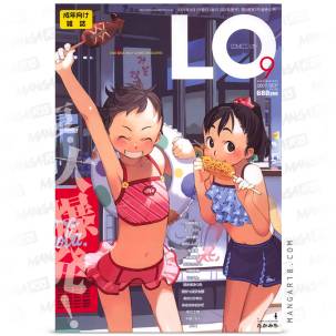 COMIC LO 2007-09 Vol. 42 -...