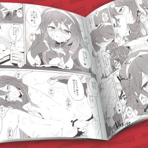 https://mangar18.com/10938-home_default/boku-to-lucina-no-shinkon-seikatsu-okino-ryuuto.jpg