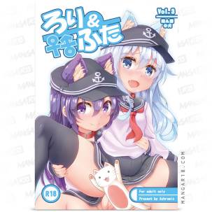 Loli & Futa Vol. 3 -...