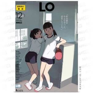 COMIC LO 2009-12 Vol. 69 -...