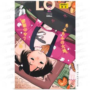 COMIC LO 2010-02 Vol. 71 -...