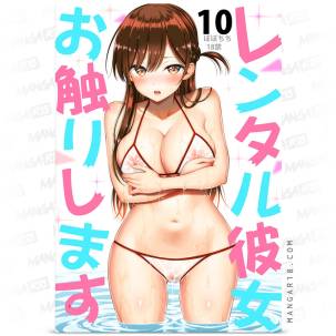 Rental Kanojo Osawari...