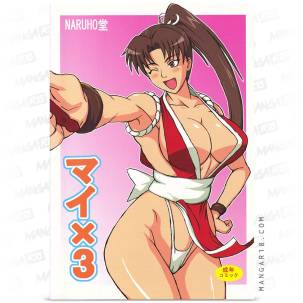 Mai x 3 - Naruhodo (B5)