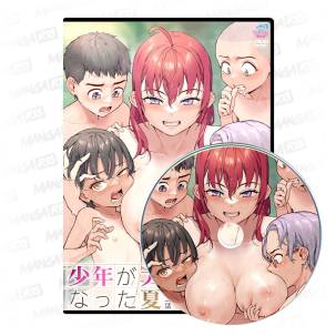Shounen ga Otona ni Natta...