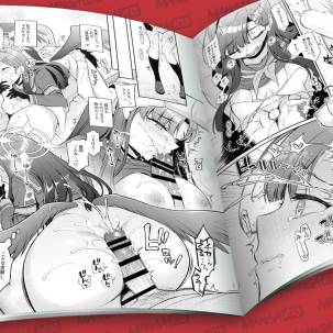 https://mangar18.com/13342-home_default/sensei-kyou-mo-kore-no-jikan-ssu-yo-sasachinn.jpg