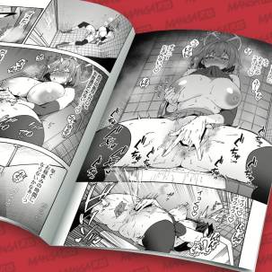 https://mangar18.com/13408-home_default/yokujou-usagi-no-shokushou-choutatsu-sakusen-syunichi.jpg