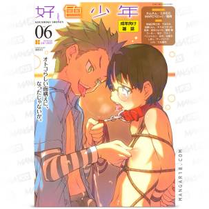 Koushoku Shounen Vol. 06 -...