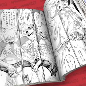 https://mangar18.com/13525-home_default/koushoku-shounen-vol-03-various.jpg