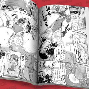 https://mangar18.com/13534-home_default/koushoku-shounen-vol-12-various.jpg