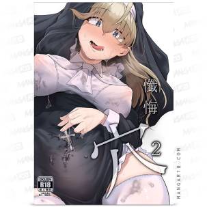 Zange Ana 2 - flanvia