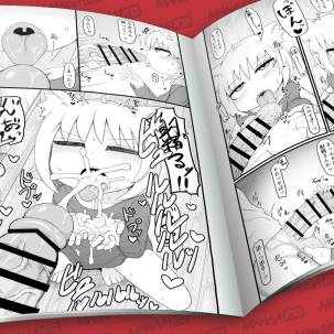 https://mangar18.com/13713-home_default/loli-baba-okaa-san-wa-oshi-ni-yowai-8-lbl.jpg