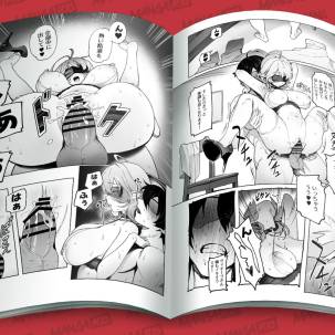 https://mangar18.com/13770-home_default/medusa-san-wa-atsuatsu-ochinpo-ga-hoshii-sencha-bashira.jpg