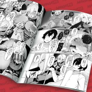 https://mangar18.com/13771-home_default/isekai-100-nin-giri-sencha-bashira-mugicha-bashira.jpg