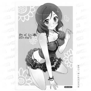 Takuji Hon 2014 Natsu -...