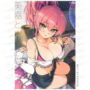 Mika to Mizugi to...