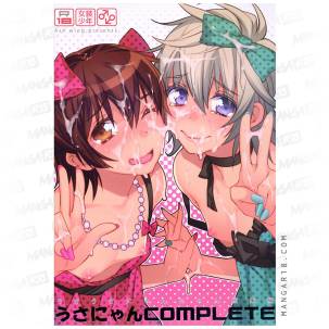 Usa Nyan COMPLETE - Makuro...
