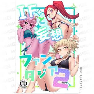 IF to Mousou Fantasia 2 -...