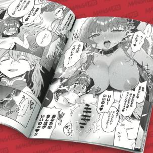 https://mangar18.com/13992-home_default/shinkai-dennou-rakudo-erabb-soushuuhen-sakura-yuki.jpg