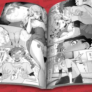 https://mangar18.com/14042-home_default/bokutachi-wa-oneechan-no-toriko-rifuru.jpg