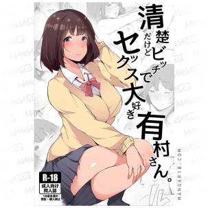 Seiso dakedo Bitch de Sex...