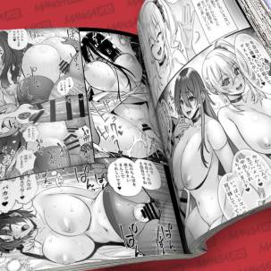 https://mangar18.com/14084-home_default/rental-tanetsuke-oji-san-tokubetsu-hen-2-abe-inori.jpg