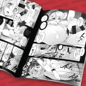 https://mangar18.com/14091-home_default/eri-chika-ouchi-ni-kaerenai-inue-shinsuke.jpg