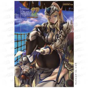 Monhan no Erohon 12 -...