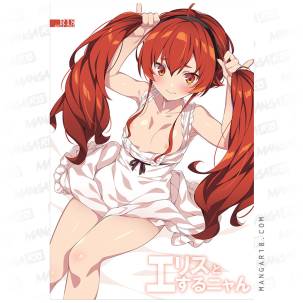 Eris to Suru Nyan - Hinata...