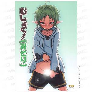 Mushoku! (Midori) - D-2 (B5)