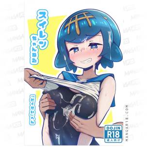 Suiren-chan Neru "Tokusei"...
