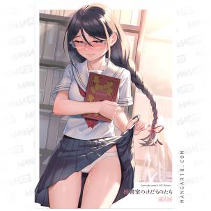 Toshoshitsu no...