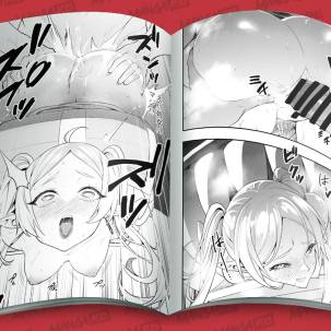 https://mangar18.com/14373-home_default/takarabako-shiri-no-frieren-kyhiro.jpg