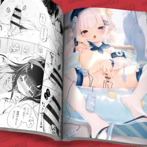 irty asia lolicon shotacon gay doujinshi adult comic japan