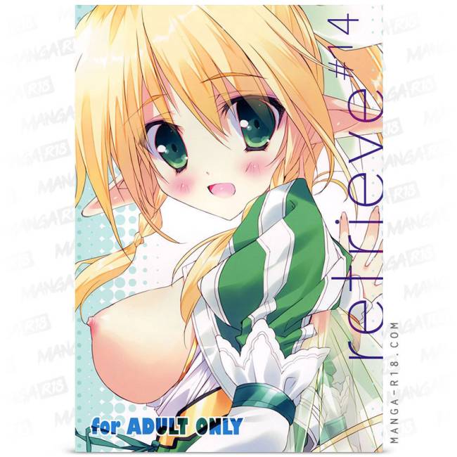 adult doujinshi tsurusaki takahiro hentai blonde sex elf sword art online