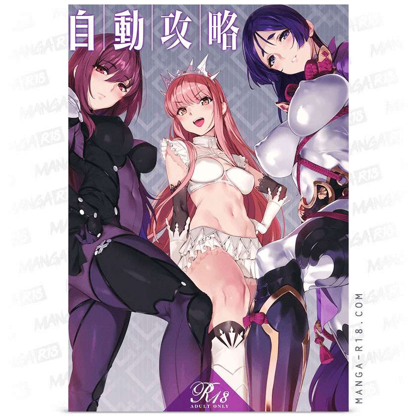 orangemaru trio sex anime girls deep penetration fate grand order