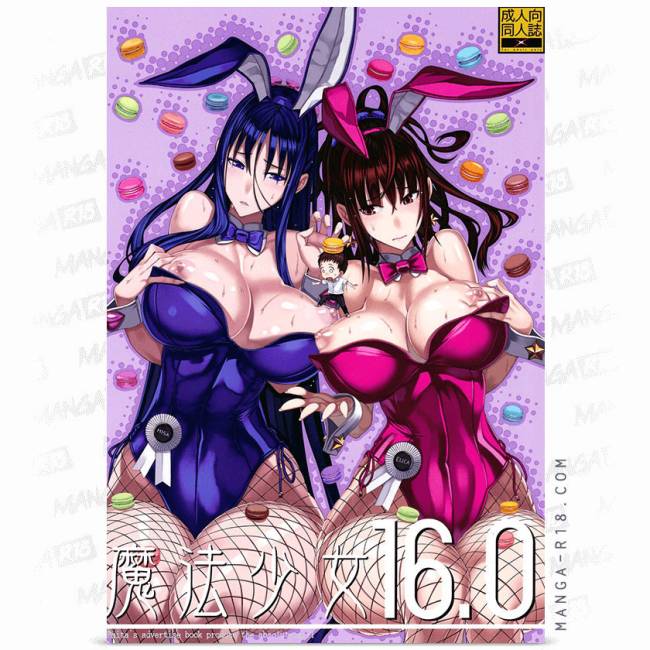 bunny girl big tit poker anime gals