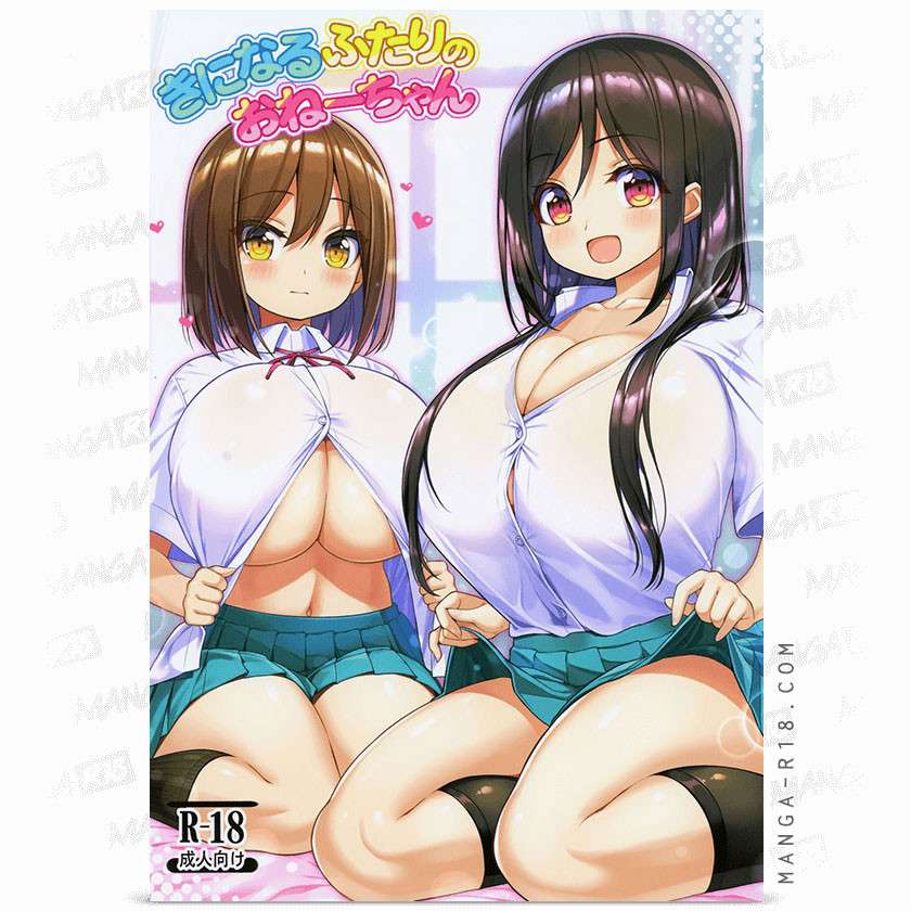 big breasted anime hentai girls