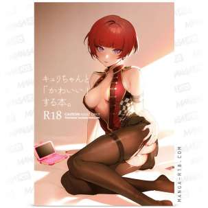 short red haired girl creampie anime gal