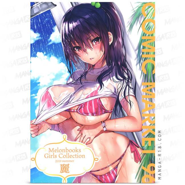 abuse schoogals gal beach umi sea doujinshi adult comic japan