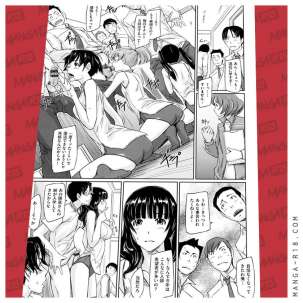 japanese book lewd dirty doujinshi adult comic japan