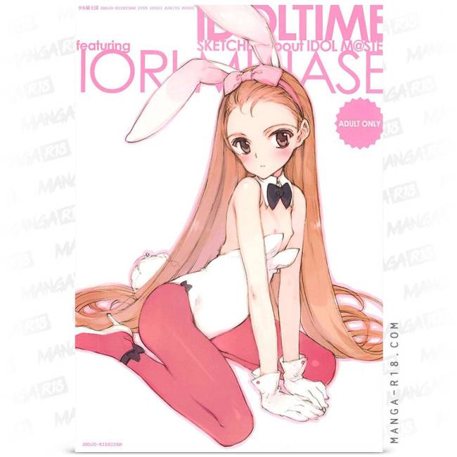 https://mangar18.com/5567-large_default/idoltime-featuring-iori-minase-oyari-ashito.jpg