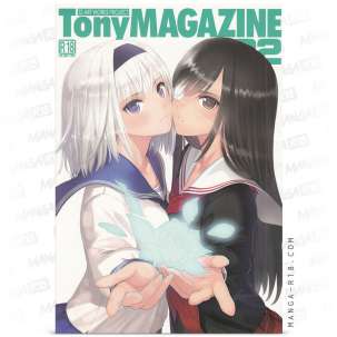 Tony Magazine 02 ~ Tony...