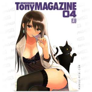 Tony Magazine 04 ~ Tony...
