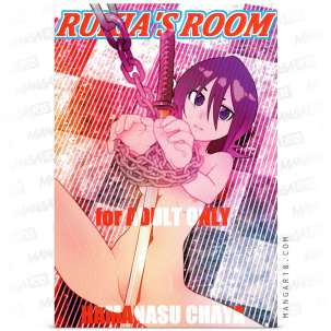 Rukia's Room ~ Hamanasu (B5)