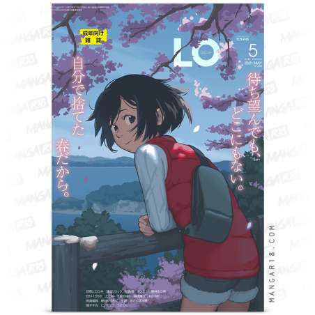 mangar18 - COMIC LO 2021-05 - Various