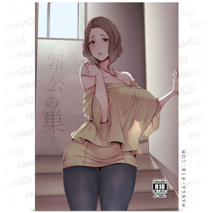 Books Main Tags Big Breasts Paizuri Learn Japanese Artists Incest Doujinshi Milf Sole Female Blowjob Netorare (Cheating) Shotacon