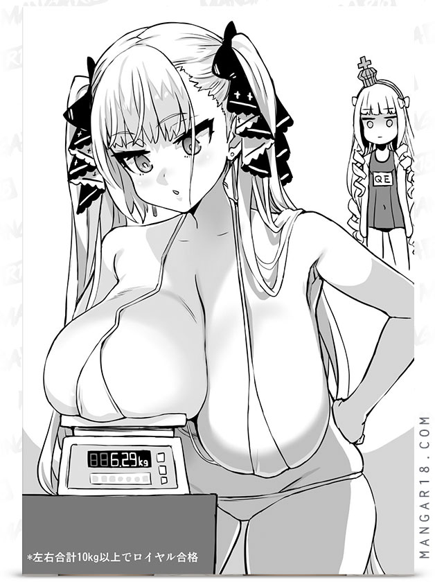 asanagi fatalpulse artworks big tits hentai manga doujinshi