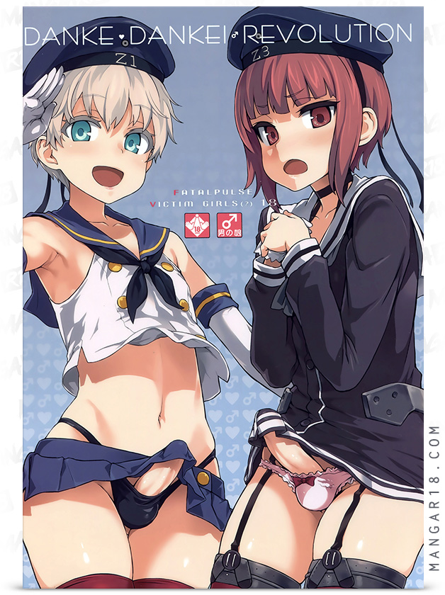 Danke Dankei Revolution by Asanagi kantai collection shimakaze i-19 ro-500 z3 z1 maid unusual pupils group sex ahegao anal crossdressing cosplaying yaoi stockings dilf gender bender shotacon feminization males only tomgirl 